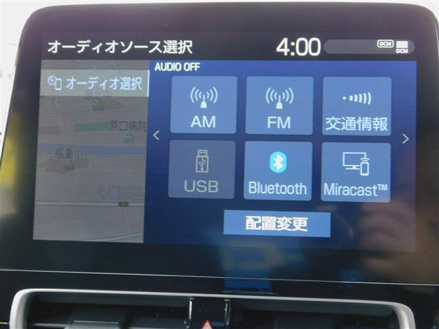 アクア Z 元試乗車 LEDヘッドライト スマートキー イモビライザー アルミホイール ドライブレコーダー オートクルーズコントロール 点検記録簿 エアコン ESC カーテンエアバッグ ETC キーレス ABS(14枚目)