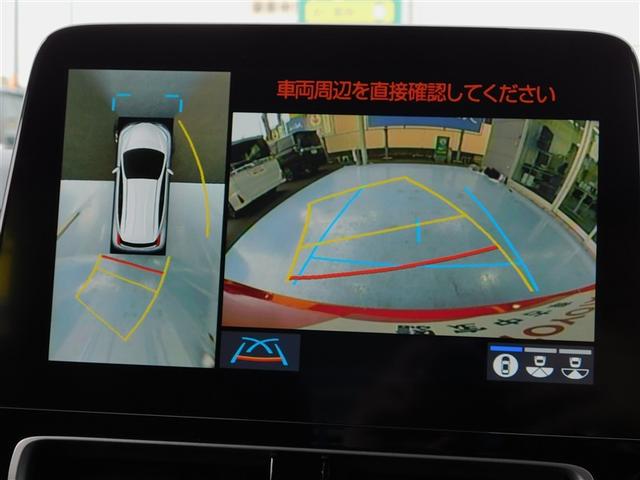 アクア Z 元試乗車 LEDヘッドライト スマートキー イモビライザー アルミホイール ドライブレコーダー オートクルーズコントロール 点検記録簿 エアコン ESC カーテンエアバッグ ETC キーレス ABS(15枚目)