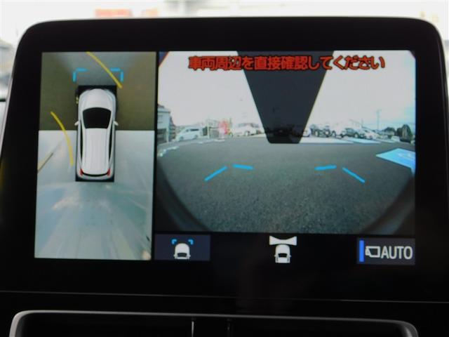 アクア Z 元試乗車 LEDヘッドライト スマートキー イモビライザー アルミホイール ドライブレコーダー オートクルーズコントロール 点検記録簿 エアコン ESC カーテンエアバッグ ETC キーレス ABS(17枚目)