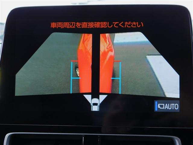 アクア Z 元試乗車 LEDヘッドライト スマートキー イモビライザー アルミホイール ドライブレコーダー オートクルーズコントロール 点検記録簿 エアコン ESC カーテンエアバッグ ETC キーレス ABS(18枚目)