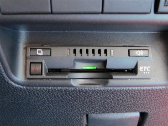 アクア Z 元試乗車 LEDヘッドライト スマートキー イモビライザー アルミホイール ドライブレコーダー オートクルーズコントロール 点検記録簿 エアコン ESC カーテンエアバッグ ETC キーレス ABS(20枚目)