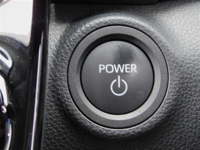 アクア Z 元試乗車 LEDヘッドライト スマートキー イモビライザー アルミホイール ドライブレコーダー オートクルーズコントロール 点検記録簿 エアコン ESC カーテンエアバッグ ETC キーレス ABS(22枚目)