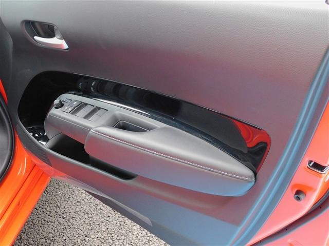 アクア Z 元試乗車 LEDヘッドライト スマートキー イモビライザー アルミホイール ドライブレコーダー オートクルーズコントロール 点検記録簿 エアコン ESC カーテンエアバッグ ETC キーレス ABS(33枚目)