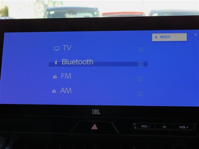 ハリアーハイブリッド Ｚ　レザーパッケージ　地デジ　横滑防止　盗難防止システム　Ｂモニター　革　ＬＥＤライト　パワーウィンドウ　クルコン　スマートキ－　助手席エアバック　パワーシート　エアバッグ　オートエアコン　ナビＴＶ　ドライブレコーダ（15枚目）