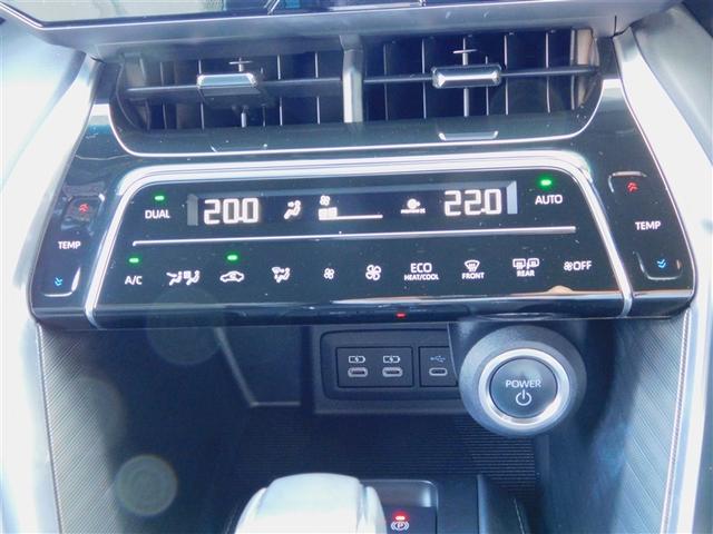 ハリアーハイブリッド Ｚ　レザーパッケージ　地デジ　横滑防止　盗難防止システム　Ｂモニター　革　ＬＥＤライト　パワーウィンドウ　クルコン　スマートキ－　助手席エアバック　パワーシート　エアバッグ　オートエアコン　ナビＴＶ　ドライブレコーダ（19枚目）