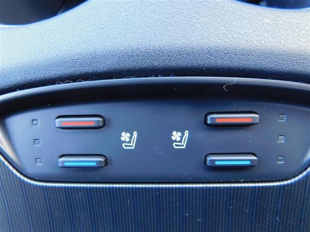 ハリアーハイブリッド Ｚ　レザーパッケージ　地デジ　横滑防止　盗難防止システム　Ｂモニター　革　ＬＥＤライト　パワーウィンドウ　クルコン　スマートキ－　助手席エアバック　パワーシート　エアバッグ　オートエアコン　ナビＴＶ　ドライブレコーダ（20枚目）