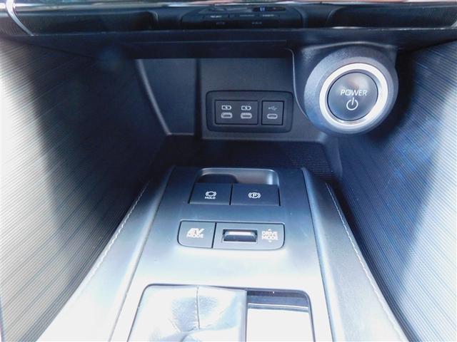 ハリアーハイブリッド Ｚ　レザーパッケージ　地デジ　横滑防止　盗難防止システム　Ｂモニター　革　ＬＥＤライト　パワーウィンドウ　クルコン　スマートキ－　助手席エアバック　パワーシート　エアバッグ　オートエアコン　ナビＴＶ　ドライブレコーダ（26枚目）