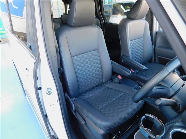 ヴォクシー ハイブリッドS-Z パワーウィンドウ テレビ DVD再生機能 インテリキー 横滑防止装置 地デジTV アクティブクルーズコントロール フルオートエアコン リアカメラ エアバッグ ABS 100V充電 アルミホイール PS(6枚目)