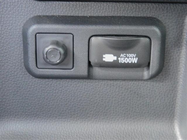 ヴォクシー ハイブリッドS-Z パワーウィンドウ テレビ DVD再生機能 インテリキー 横滑防止装置 地デジTV アクティブクルーズコントロール フルオートエアコン リアカメラ エアバッグ ABS 100V充電 アルミホイール PS(12枚目)