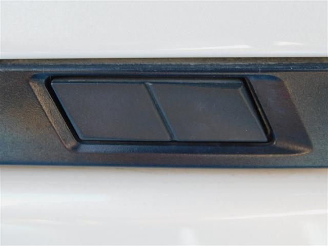 ヴォクシー ハイブリッドS-Z パワーウィンドウ テレビ DVD再生機能 インテリキー 横滑防止装置 地デジTV アクティブクルーズコントロール フルオートエアコン リアカメラ エアバッグ ABS 100V充電 アルミホイール PS(14枚目)