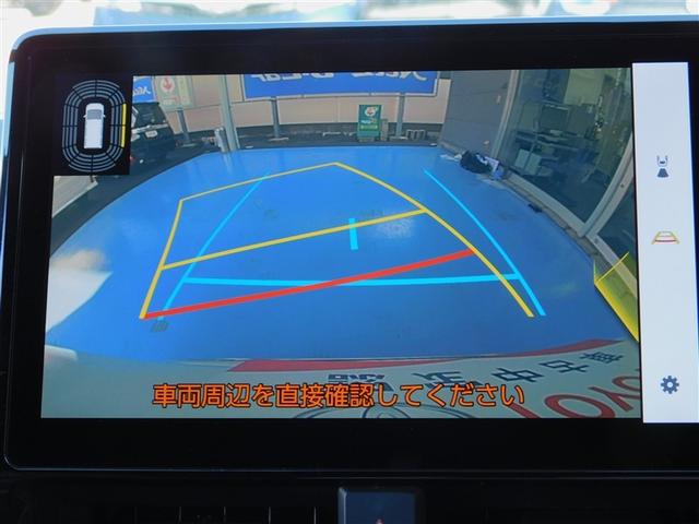 ヴォクシー ハイブリッドS-Z パワーウィンドウ テレビ DVD再生機能 インテリキー 横滑防止装置 地デジTV アクティブクルーズコントロール フルオートエアコン リアカメラ エアバッグ ABS 100V充電 アルミホイール PS(19枚目)