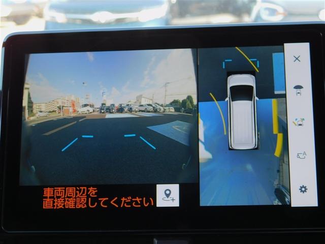 ヴォクシー ハイブリッドS-Z パワーウィンドウ テレビ DVD再生機能 インテリキー 横滑防止装置 地デジTV アクティブクルーズコントロール フルオートエアコン リアカメラ エアバッグ ABS 100V充電 アルミホイール PS(20枚目)