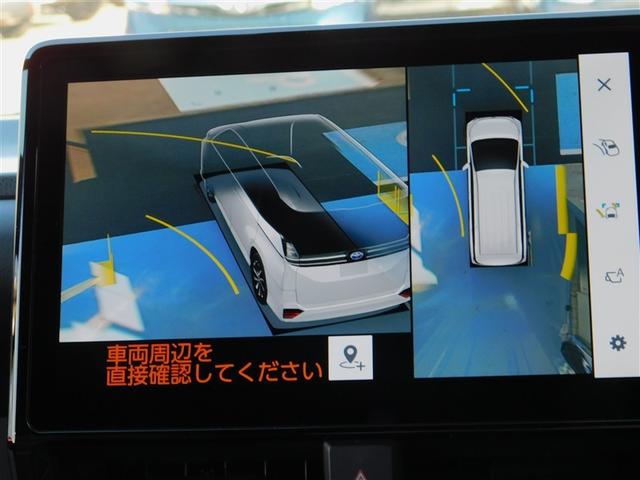 ヴォクシー ハイブリッドS-Z パワーウィンドウ テレビ DVD再生機能 インテリキー 横滑防止装置 地デジTV アクティブクルーズコントロール フルオートエアコン リアカメラ エアバッグ ABS 100V充電 アルミホイール PS(21枚目)