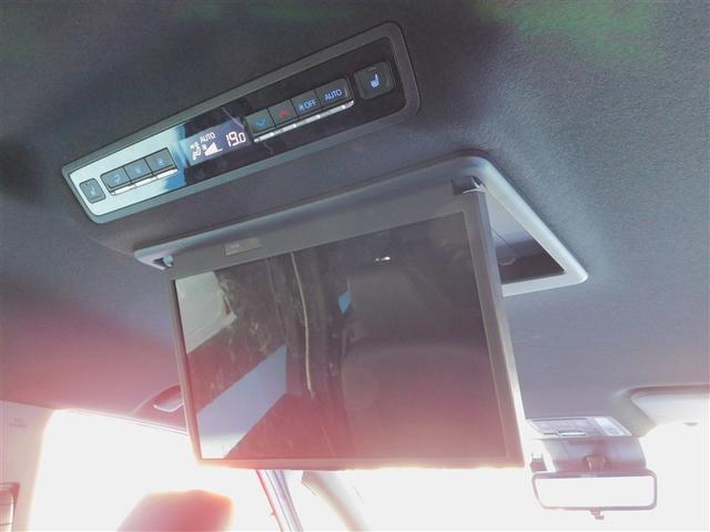 ヴォクシー ハイブリッドS-Z パワーウィンドウ テレビ DVD再生機能 インテリキー 横滑防止装置 地デジTV アクティブクルーズコントロール フルオートエアコン リアカメラ エアバッグ ABS 100V充電 アルミホイール PS(22枚目)