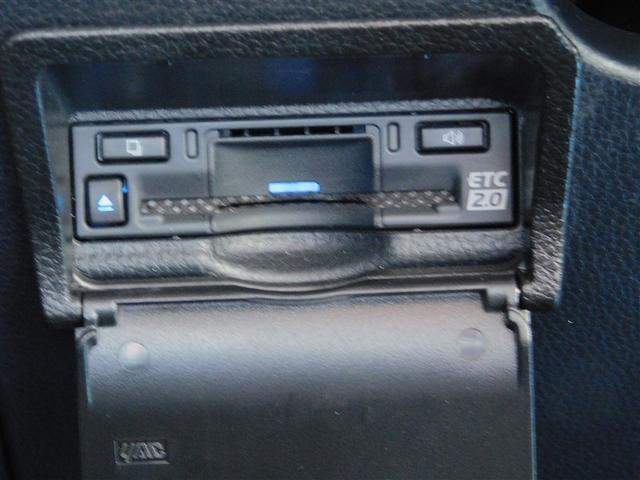 ヴォクシー ハイブリッドS-Z パワーウィンドウ テレビ DVD再生機能 インテリキー 横滑防止装置 地デジTV アクティブクルーズコントロール フルオートエアコン リアカメラ エアバッグ ABS 100V充電 アルミホイール PS(24枚目)