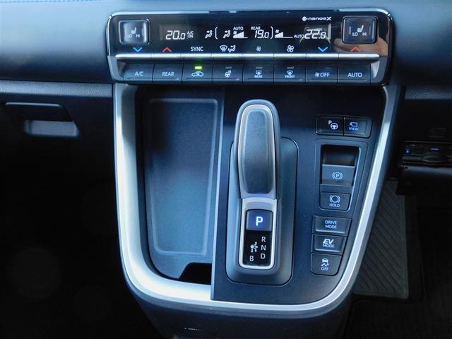 ヴォクシー ハイブリッドS-Z パワーウィンドウ テレビ DVD再生機能 インテリキー 横滑防止装置 地デジTV アクティブクルーズコントロール フルオートエアコン リアカメラ エアバッグ ABS 100V充電 アルミホイール PS(25枚目)