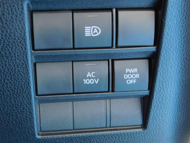 ヴォクシー ハイブリッドS-Z パワーウィンドウ テレビ DVD再生機能 インテリキー 横滑防止装置 地デジTV アクティブクルーズコントロール フルオートエアコン リアカメラ エアバッグ ABS 100V充電 アルミホイール PS(26枚目)