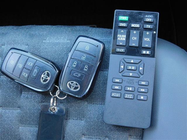 ヴォクシー ハイブリッドS-Z パワーウィンドウ テレビ DVD再生機能 インテリキー 横滑防止装置 地デジTV アクティブクルーズコントロール フルオートエアコン リアカメラ エアバッグ ABS 100V充電 アルミホイール PS(28枚目)