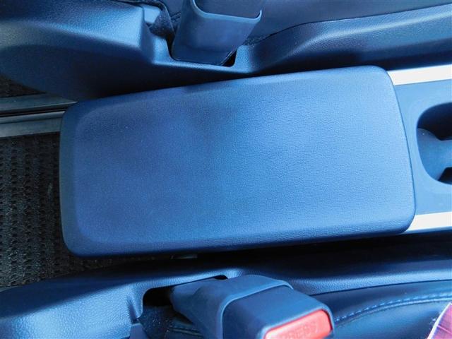 ヴォクシー ハイブリッドS-Z パワーウィンドウ テレビ DVD再生機能 インテリキー 横滑防止装置 地デジTV アクティブクルーズコントロール フルオートエアコン リアカメラ エアバッグ ABS 100V充電 アルミホイール PS(30枚目)