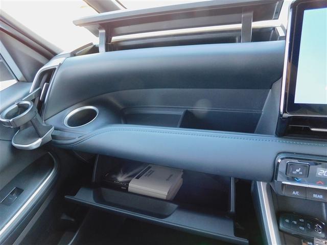 ヴォクシー ハイブリッドS-Z パワーウィンドウ テレビ DVD再生機能 インテリキー 横滑防止装置 地デジTV アクティブクルーズコントロール フルオートエアコン リアカメラ エアバッグ ABS 100V充電 アルミホイール PS(32枚目)