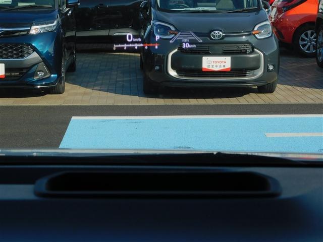 ヴォクシー ハイブリッドS-Z パワーウィンドウ テレビ DVD再生機能 インテリキー 横滑防止装置 地デジTV アクティブクルーズコントロール フルオートエアコン リアカメラ エアバッグ ABS 100V充電 アルミホイール PS(34枚目)