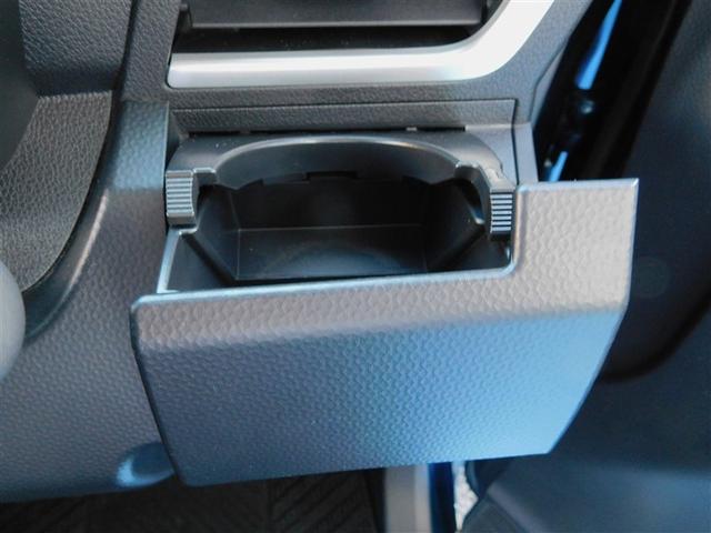 タンク カスタムＧ－Ｔ　スマキ－　地上デジタル　アルミホイル　踏み間違い防止装置　両側電動ドア　ＬＥＤヘッドライト　クルコン　リアカメラ　横滑り防止装置　ＥＴＣ　ウォークスルー　キーレス　ドライブレコーダー　ＴＶナビ　ＤＶＤ（25枚目）