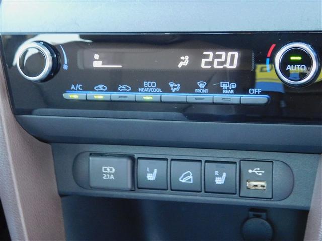 ヤリスクロス ハイブリッドZ クルーズC 横滑防止装置 リアカメラ LEDライト 点検記録簿 盗難防止装置 電動シート ドライブレコーダー AW キーレス スマートキー ABS 4WD ETC AC100V エアバッグ エアコン(24枚目)