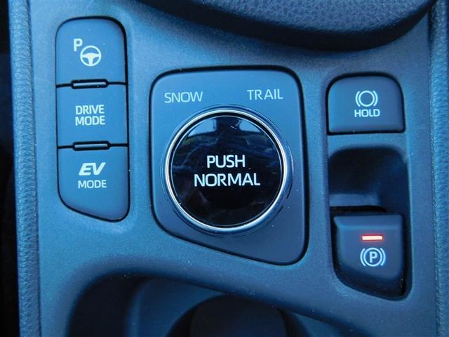 ヤリスクロス ハイブリッドZ クルーズC 横滑防止装置 リアカメラ LEDライト 点検記録簿 盗難防止装置 電動シート ドライブレコーダー AW キーレス スマートキー ABS 4WD ETC AC100V エアバッグ エアコン(26枚目)