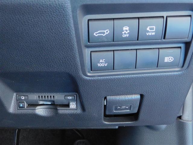 ヤリスクロス ハイブリッドZ クルーズC 横滑防止装置 リアカメラ LEDライト 点検記録簿 盗難防止装置 電動シート ドライブレコーダー AW キーレス スマートキー ABS 4WD ETC AC100V エアバッグ エアコン(28枚目)