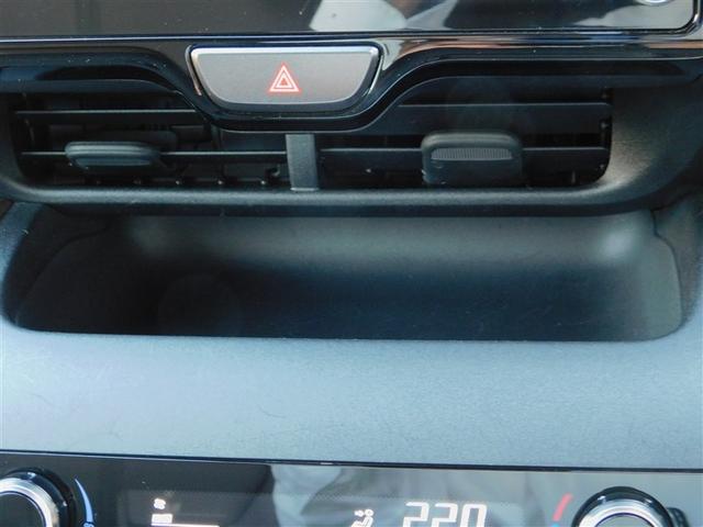 ヤリスクロス ハイブリッドZ クルーズC 横滑防止装置 リアカメラ LEDライト 点検記録簿 盗難防止装置 電動シート ドライブレコーダー AW キーレス スマートキー ABS 4WD ETC AC100V エアバッグ エアコン(32枚目)