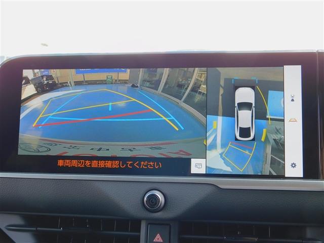 クラウン Z ムーンルーフ レザーシート LEDヘッドライト TV 1オナ 地デジTV ABS AC100V パワーシート アイドリングストップ バックモニター スマートキー ETC アルミホイール エアコン(17枚目)