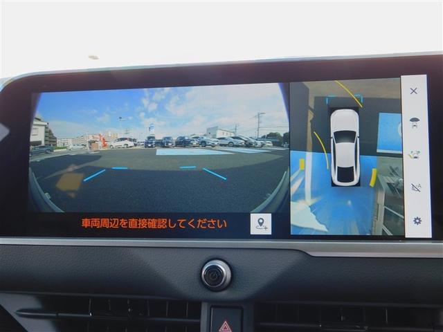 クラウン Z ムーンルーフ レザーシート LEDヘッドライト TV 1オナ 地デジTV ABS AC100V パワーシート アイドリングストップ バックモニター スマートキー ETC アルミホイール エアコン(18枚目)