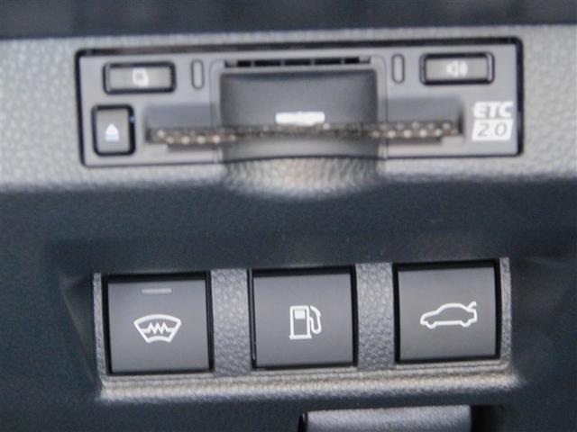 クラウン Z ムーンルーフ レザーシート LEDヘッドライト TV 1オナ 地デジTV ABS AC100V パワーシート アイドリングストップ バックモニター スマートキー ETC アルミホイール エアコン(20枚目)