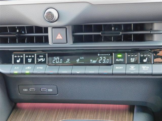 クラウン Z ムーンルーフ レザーシート LEDヘッドライト TV 1オナ 地デジTV ABS AC100V パワーシート アイドリングストップ バックモニター スマートキー ETC アルミホイール エアコン(21枚目)