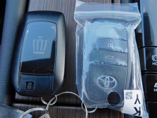 クラウン Z ムーンルーフ レザーシート LEDヘッドライト TV 1オナ 地デジTV ABS AC100V パワーシート アイドリングストップ バックモニター スマートキー ETC アルミホイール エアコン(24枚目)