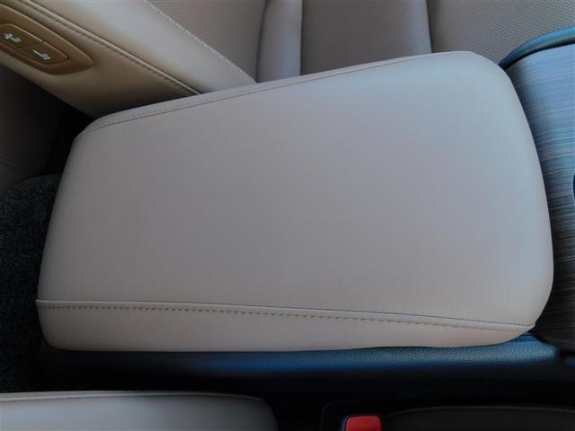 クラウン Z ムーンルーフ レザーシート LEDヘッドライト TV 1オナ 地デジTV ABS AC100V パワーシート アイドリングストップ バックモニター スマートキー ETC アルミホイール エアコン(27枚目)