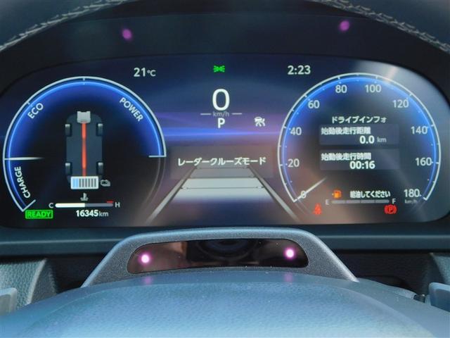 クラウン Z ムーンルーフ レザーシート LEDヘッドライト TV 1オナ 地デジTV ABS AC100V パワーシート アイドリングストップ バックモニター スマートキー ETC アルミホイール エアコン(29枚目)