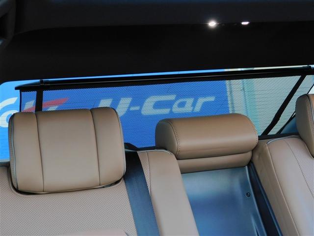 クラウン Z ムーンルーフ レザーシート LEDヘッドライト TV 1オナ 地デジTV ABS AC100V パワーシート アイドリングストップ バックモニター スマートキー ETC アルミホイール エアコン(32枚目)