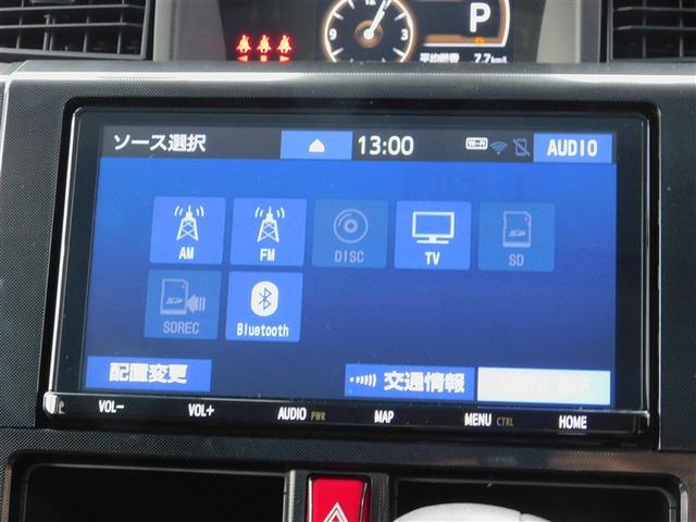 フルセグやＢｌｕｅｔｏｏｔｈオーディオ再生にＳＤオーディオダビング機能付き