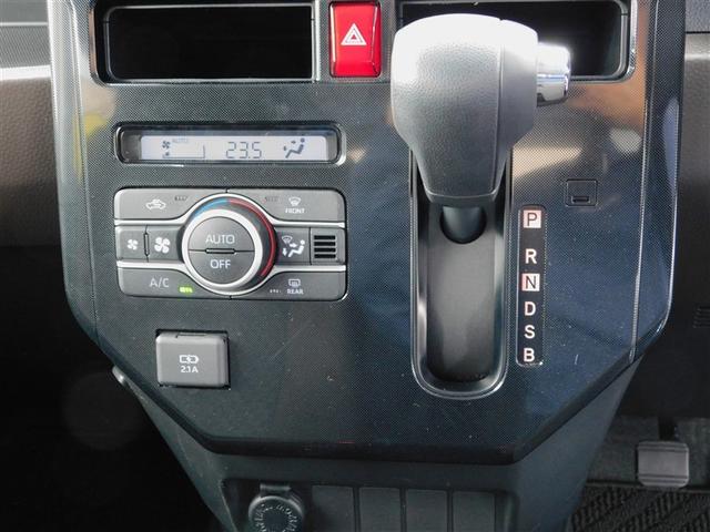 オートエアコンにＣＶＴシフト