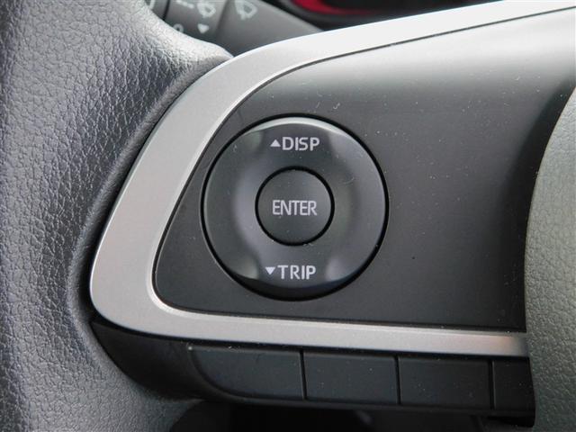 ステアリングスイッチ