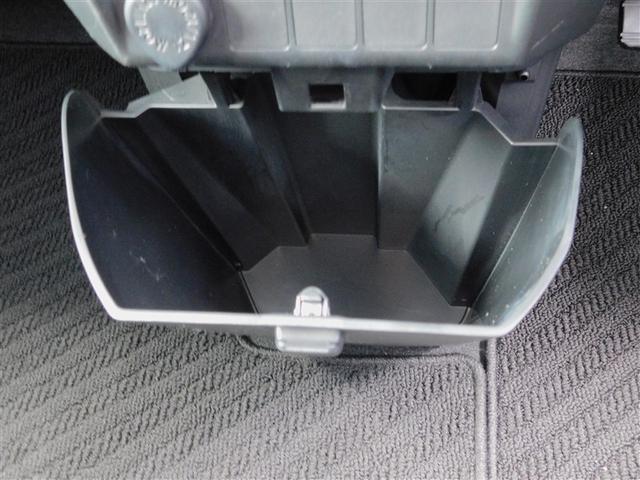 取り外し可能なセンターロアボックス