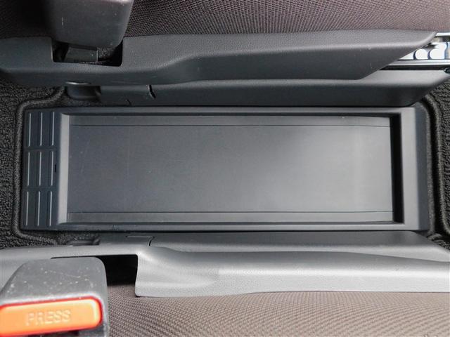 センターコンソールトレイ