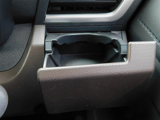 カップホルダー