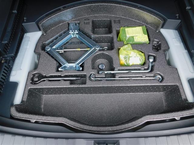 RAV4 G パノラマムーンルーフ Bカメラ TV パワーウインドウ カーテンエアバック 運転席パワーシート ワンオーナ イモビライザー 地デジ キーレス ETC付 LEDヘッドライ クルコン オートエアコン AW(12枚目)