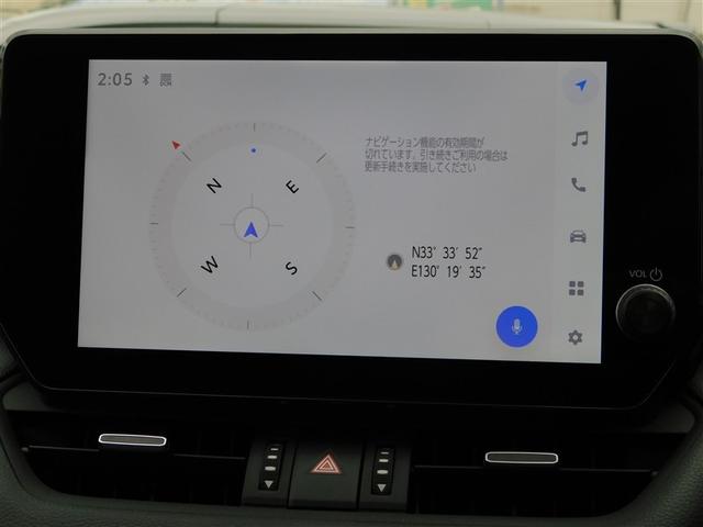 RAV4 G パノラマムーンルーフ Bカメラ TV パワーウインドウ カーテンエアバック 運転席パワーシート ワンオーナ イモビライザー 地デジ キーレス ETC付 LEDヘッドライ クルコン オートエアコン AW(15枚目)