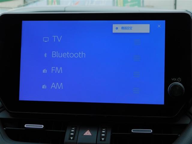 RAV4 G パノラマムーンルーフ Bカメラ TV パワーウインドウ カーテンエアバック 運転席パワーシート ワンオーナ イモビライザー 地デジ キーレス ETC付 LEDヘッドライ クルコン オートエアコン AW(16枚目)