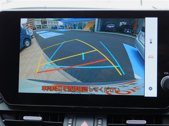 RAV4 G パノラマムーンルーフ Bカメラ TV パワーウインドウ カーテンエアバック 運転席パワーシート ワンオーナ イモビライザー 地デジ キーレス ETC付 LEDヘッドライ クルコン オートエアコン AW(18枚目)