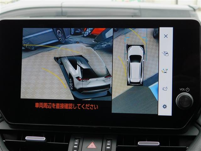 RAV4 G パノラマムーンルーフ Bカメラ TV パワーウインドウ カーテンエアバック 運転席パワーシート ワンオーナ イモビライザー 地デジ キーレス ETC付 LEDヘッドライ クルコン オートエアコン AW(20枚目)