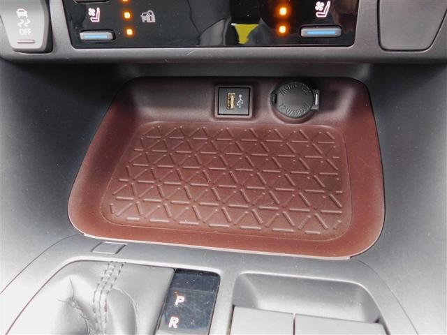 RAV4 G パノラマムーンルーフ Bカメラ TV パワーウインドウ カーテンエアバック 運転席パワーシート ワンオーナ イモビライザー 地デジ キーレス ETC付 LEDヘッドライ クルコン オートエアコン AW(28枚目)